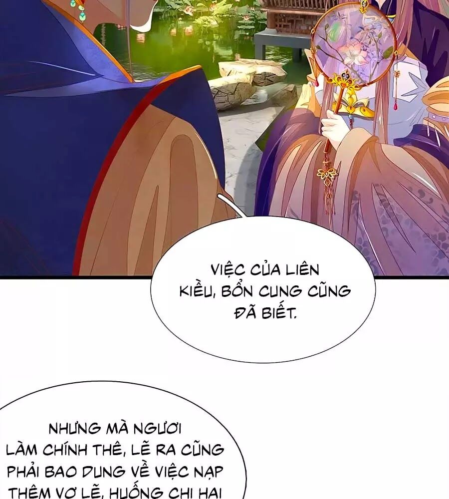 Y Hậu Lệ Thiên Chapter 43 - Trang 2