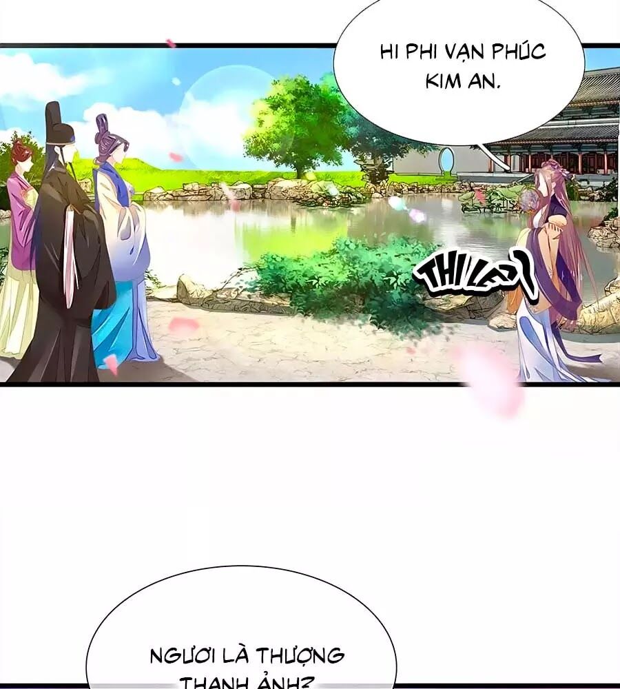 Y Hậu Lệ Thiên Chapter 43 - Trang 2