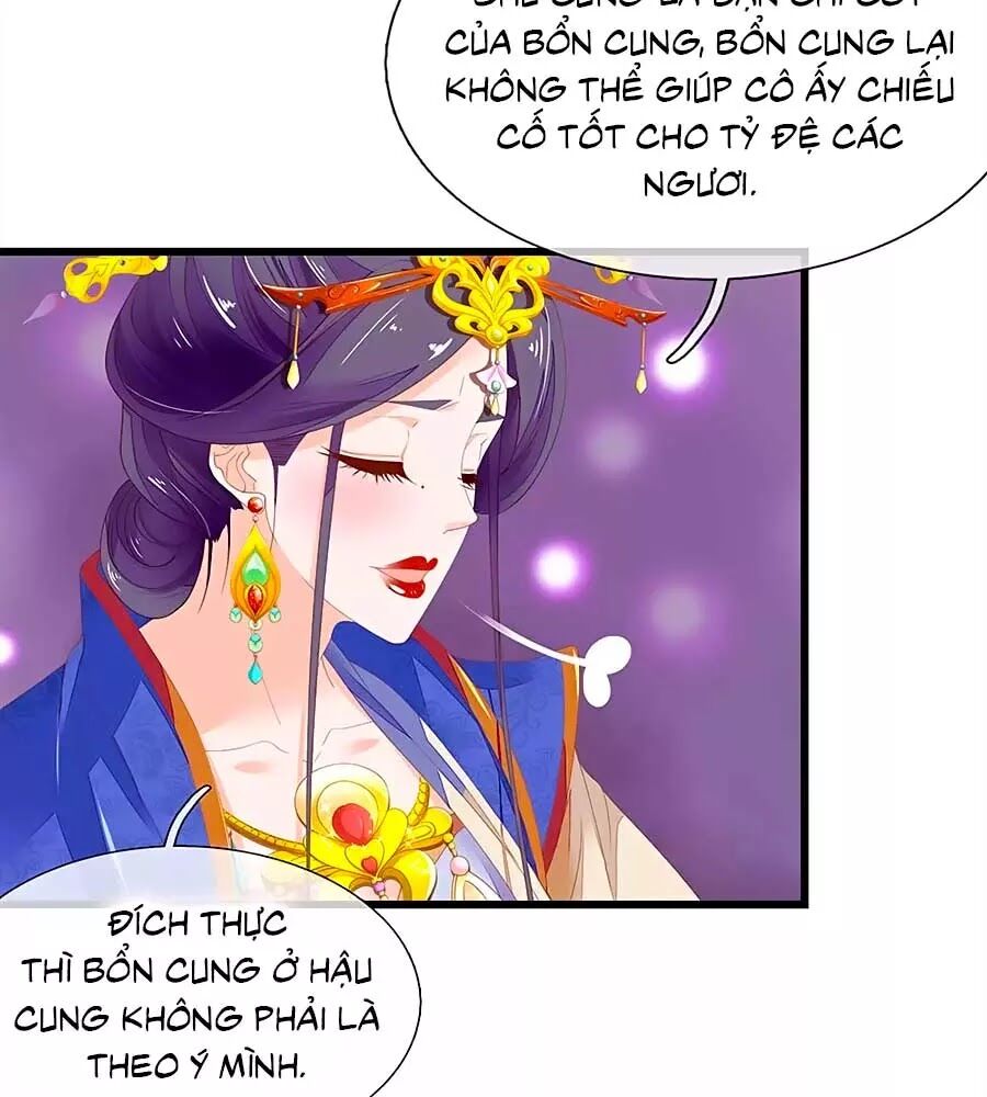 Y Hậu Lệ Thiên Chapter 43 - Trang 2