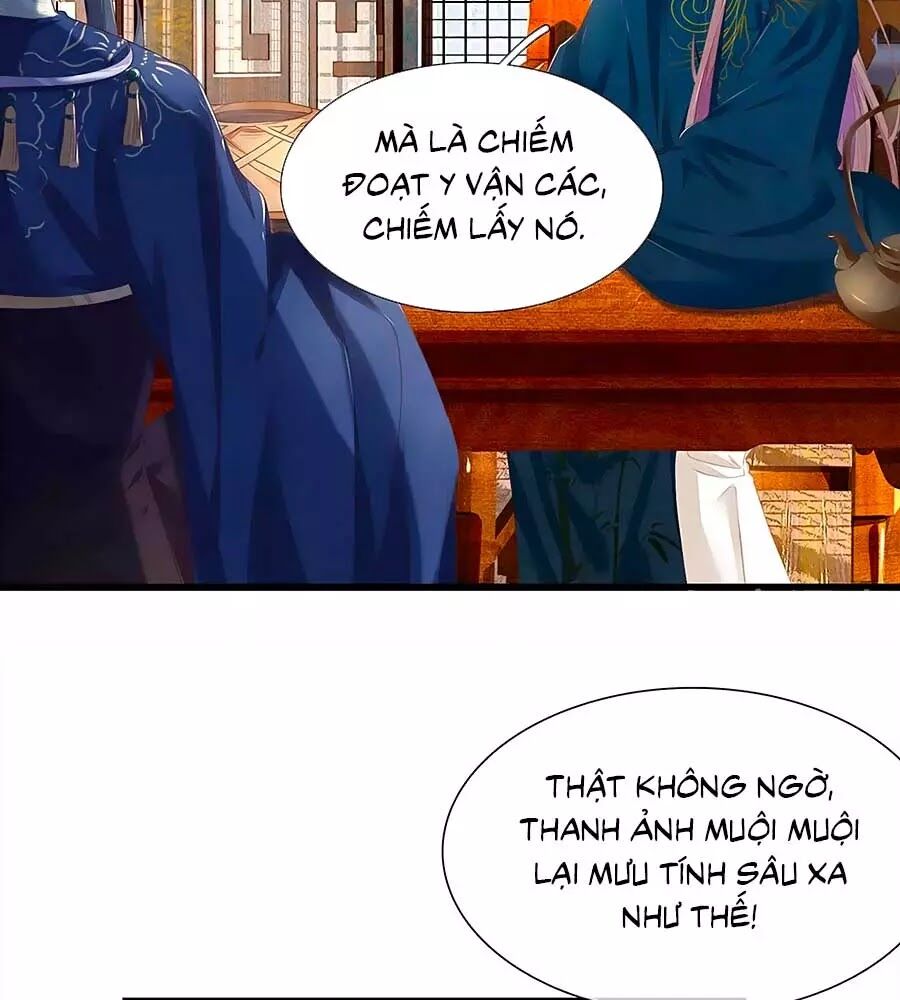 Y Hậu Lệ Thiên Chapter 41 - Trang 2