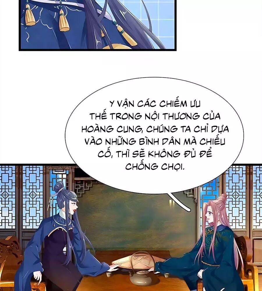 Y Hậu Lệ Thiên Chapter 41 - Trang 2