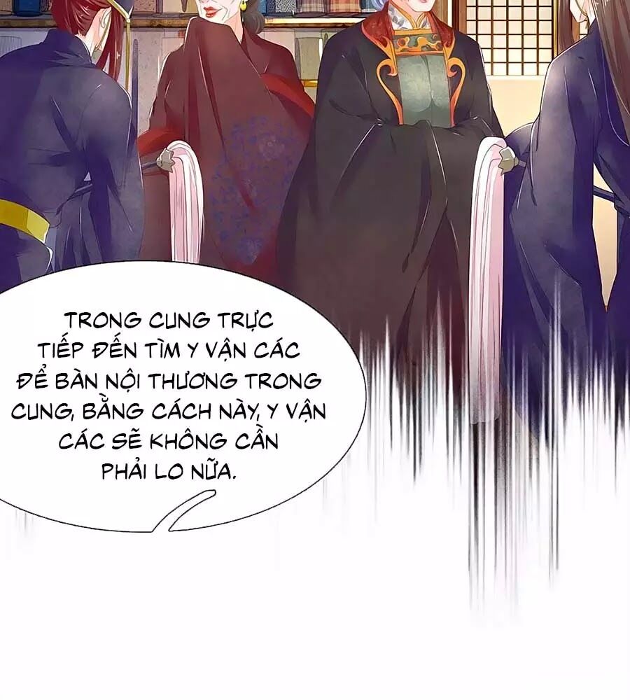 Y Hậu Lệ Thiên Chapter 41 - Trang 2