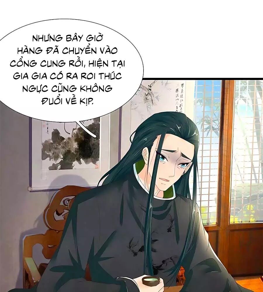 Y Hậu Lệ Thiên Chapter 40 - Trang 2