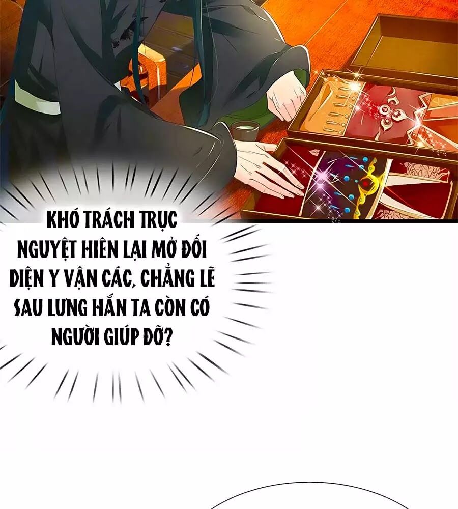 Y Hậu Lệ Thiên Chapter 40 - Trang 2