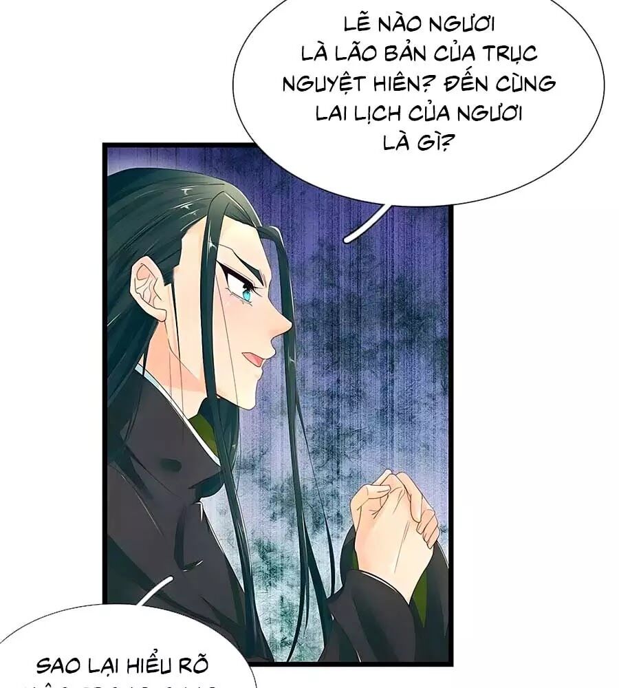 Y Hậu Lệ Thiên Chapter 40 - Trang 2