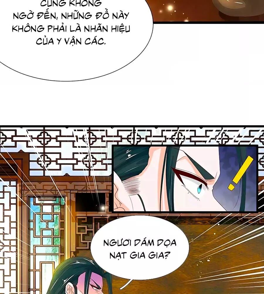 Y Hậu Lệ Thiên Chapter 39 - Trang 2