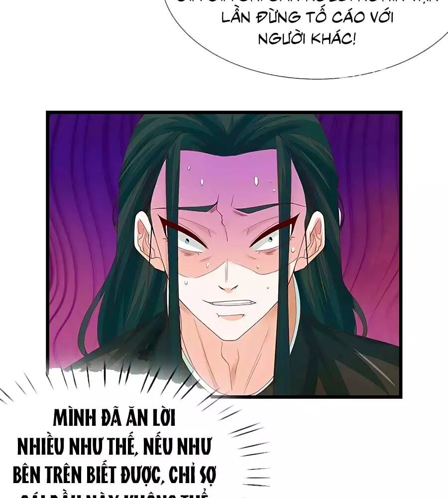 Y Hậu Lệ Thiên Chapter 39 - Trang 2