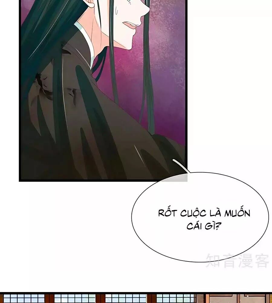 Y Hậu Lệ Thiên Chapter 39 - Trang 2