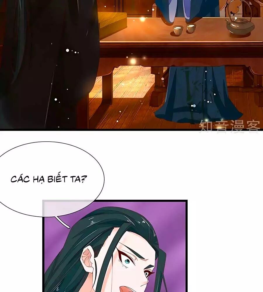 Y Hậu Lệ Thiên Chapter 39 - Trang 2