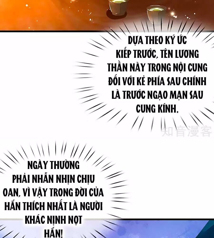 Y Hậu Lệ Thiên Chapter 39 - Trang 2