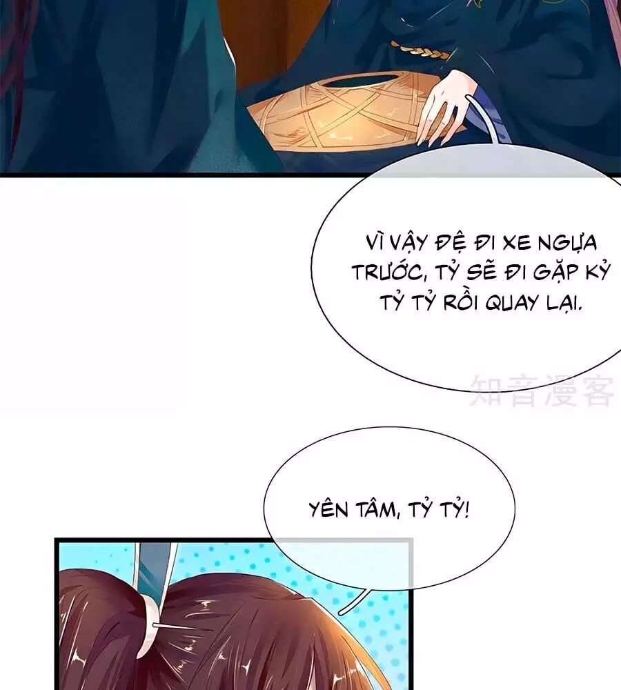 Y Hậu Lệ Thiên Chapter 38 - Trang 2