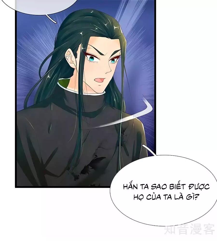 Y Hậu Lệ Thiên Chapter 38 - Trang 2