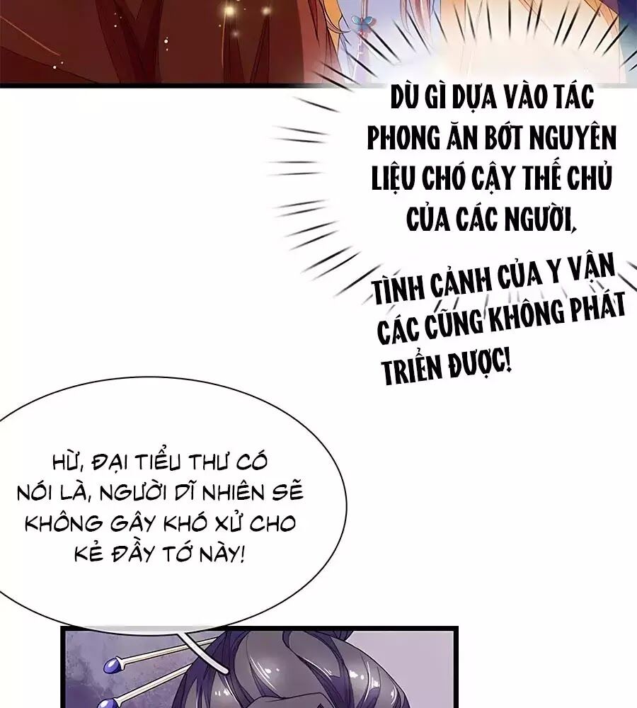 Y Hậu Lệ Thiên Chapter 37 - Trang 2