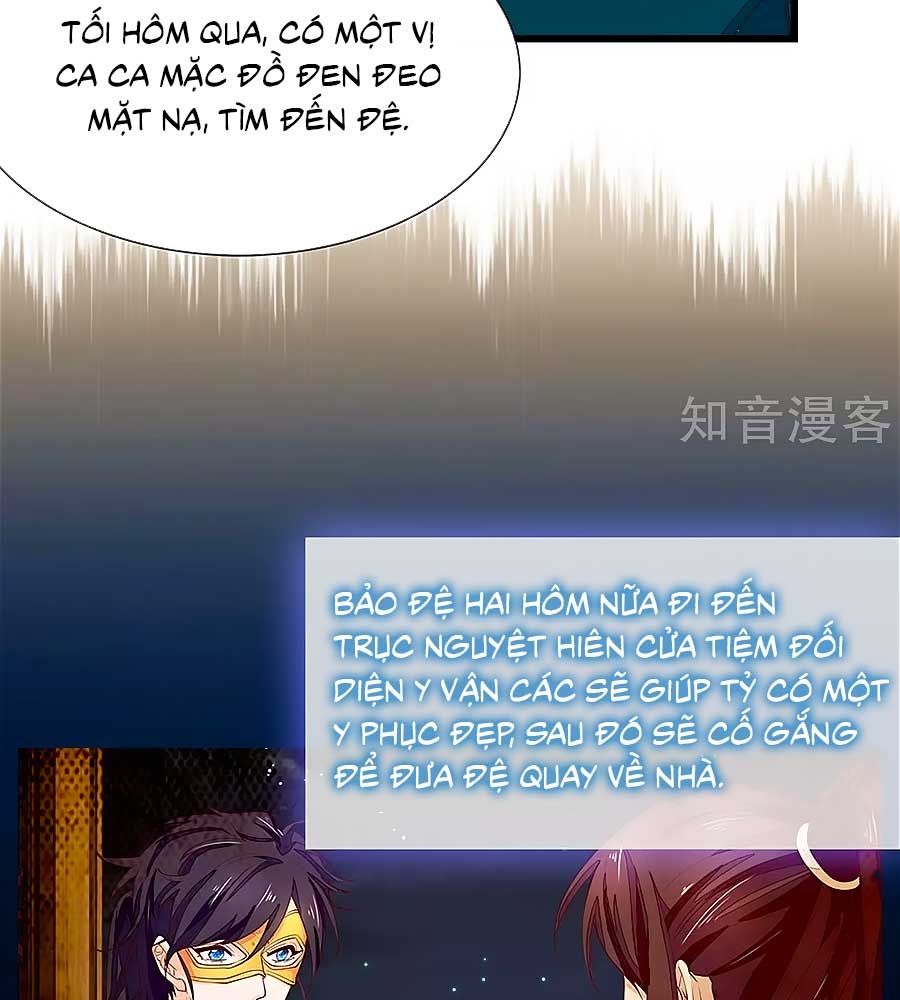 Y Hậu Lệ Thiên Chapter 35 - Trang 2