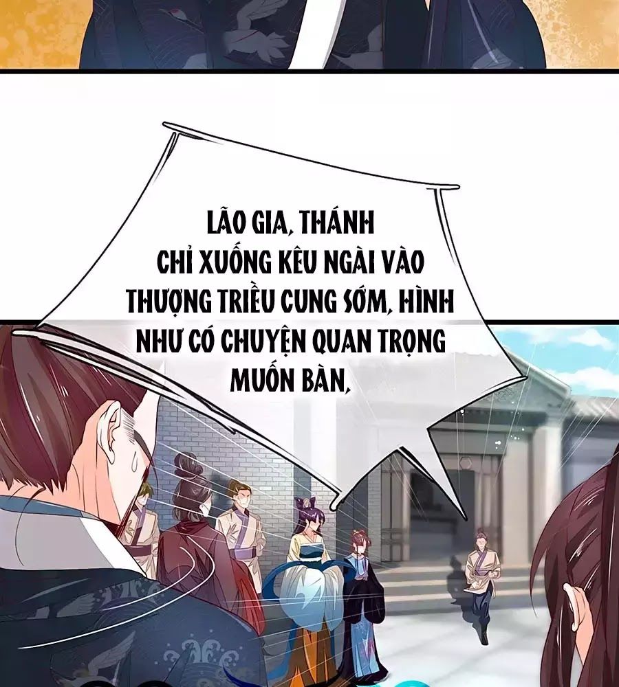 Y Hậu Lệ Thiên Chapter 33 - Trang 2