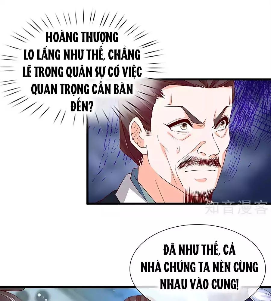 Y Hậu Lệ Thiên Chapter 33 - Trang 2