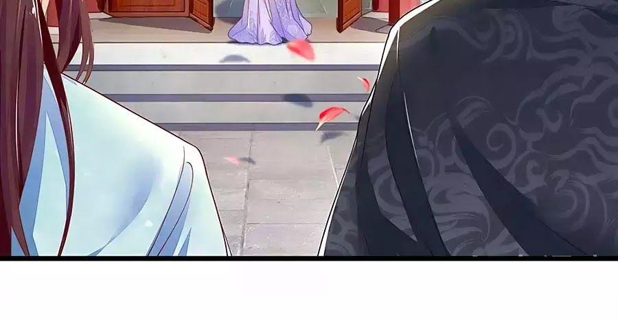 Y Hậu Lệ Thiên Chapter 32 - Trang 2