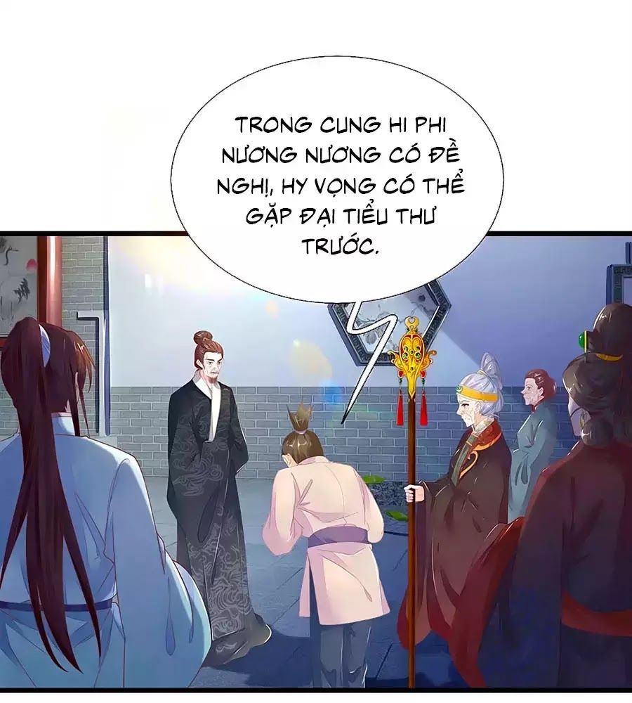 Y Hậu Lệ Thiên Chapter 32 - Trang 2