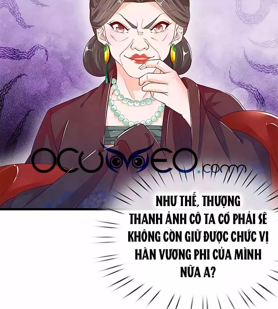 Y Hậu Lệ Thiên Chapter 32 - Trang 2