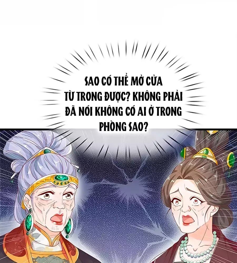 Y Hậu Lệ Thiên Chapter 30 - Trang 2