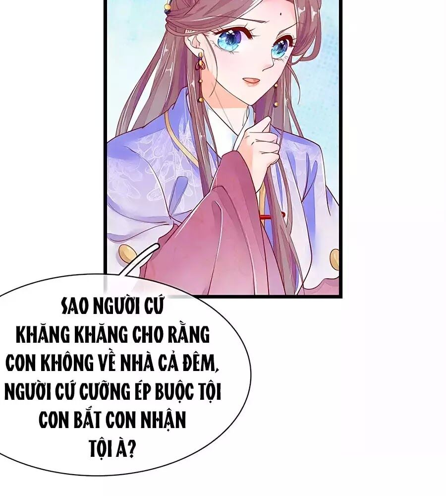 Y Hậu Lệ Thiên Chapter 30 - Trang 2