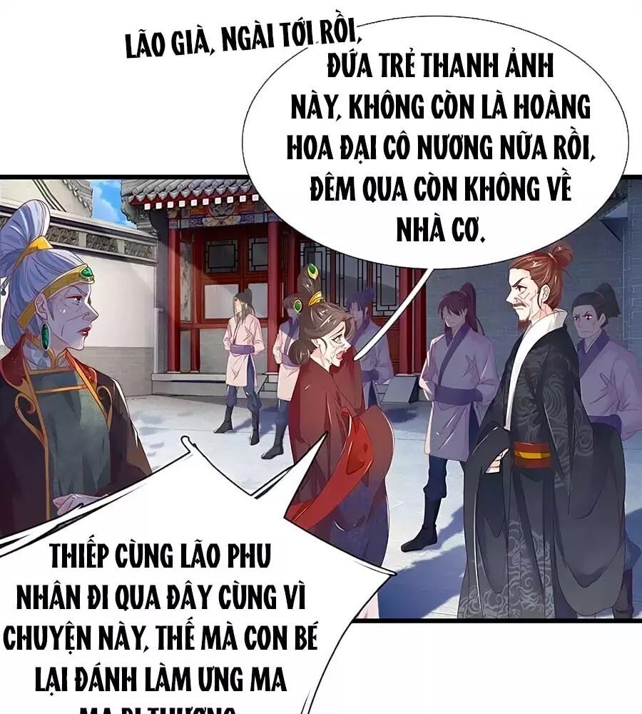 Y Hậu Lệ Thiên Chapter 30 - Trang 2