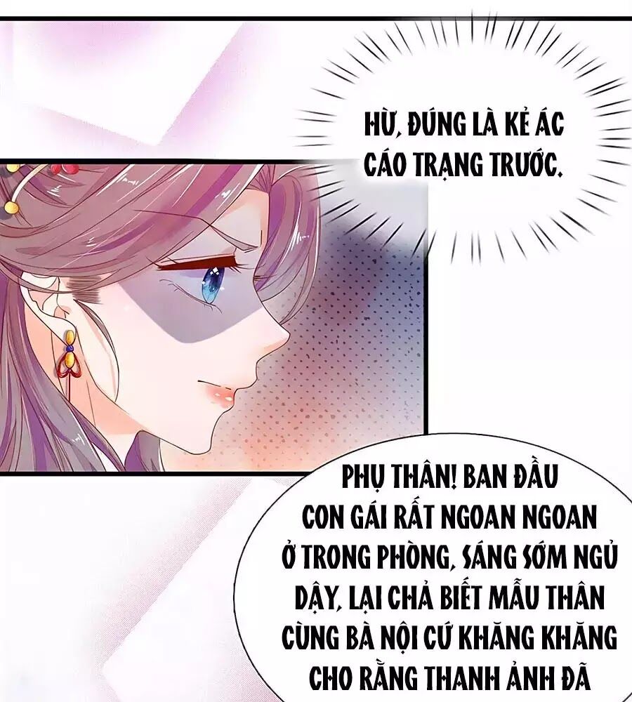 Y Hậu Lệ Thiên Chapter 30 - Trang 2