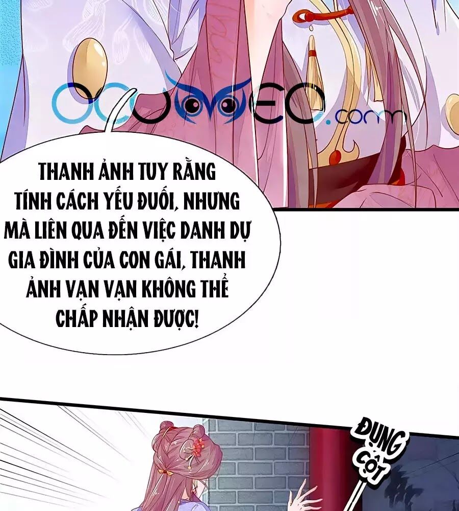 Y Hậu Lệ Thiên Chapter 30 - Trang 2