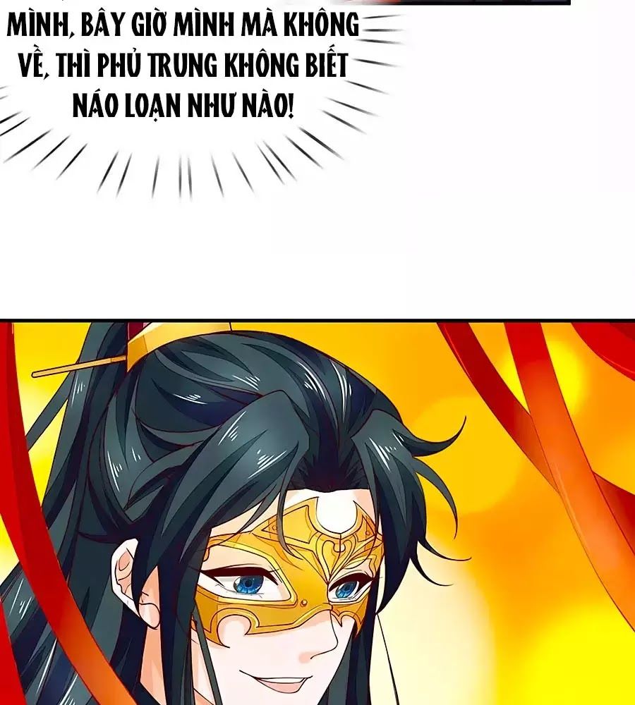 Y Hậu Lệ Thiên Chapter 29 - Trang 2