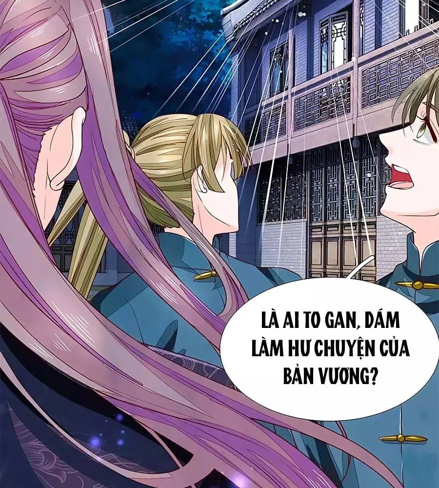 Y Hậu Lệ Thiên Chapter 27 - Trang 2