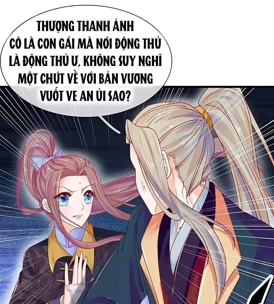 Y Hậu Lệ Thiên Chapter 26 - Trang 2