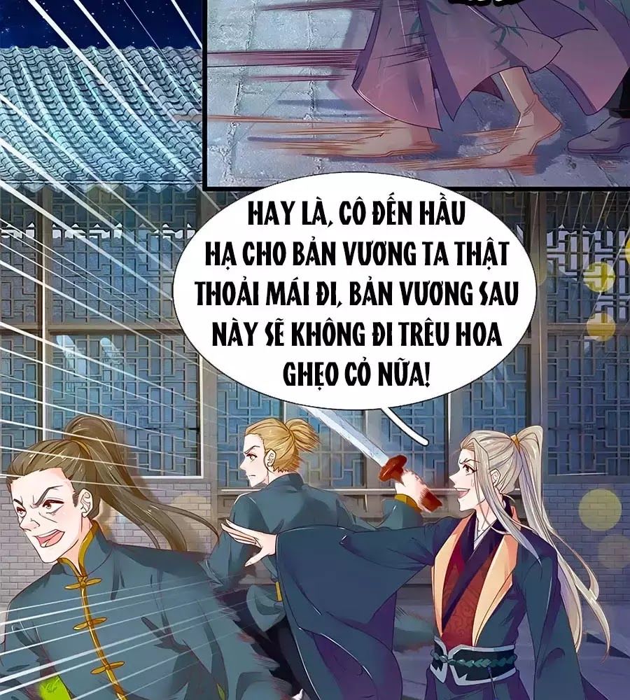 Y Hậu Lệ Thiên Chapter 26 - Trang 2