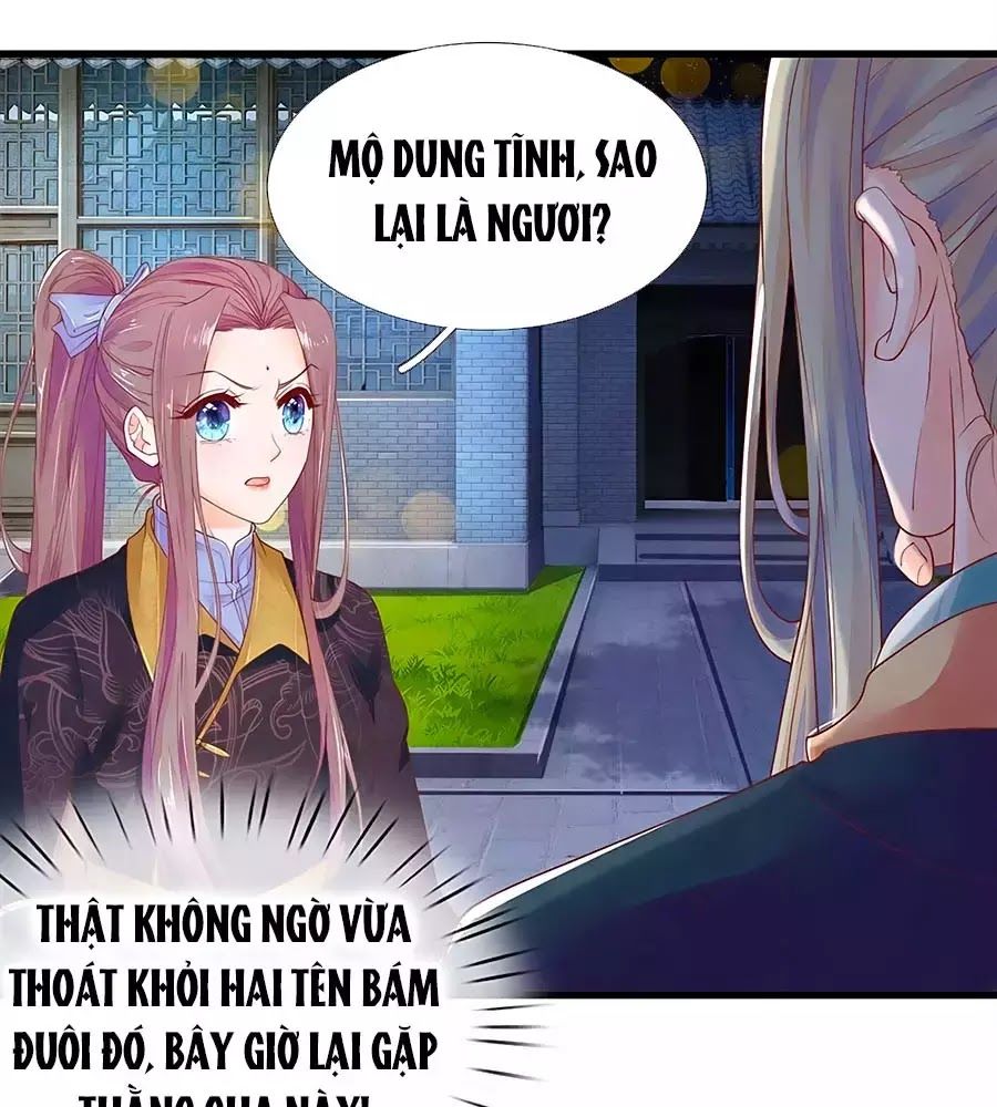 Y Hậu Lệ Thiên Chapter 26 - Trang 2