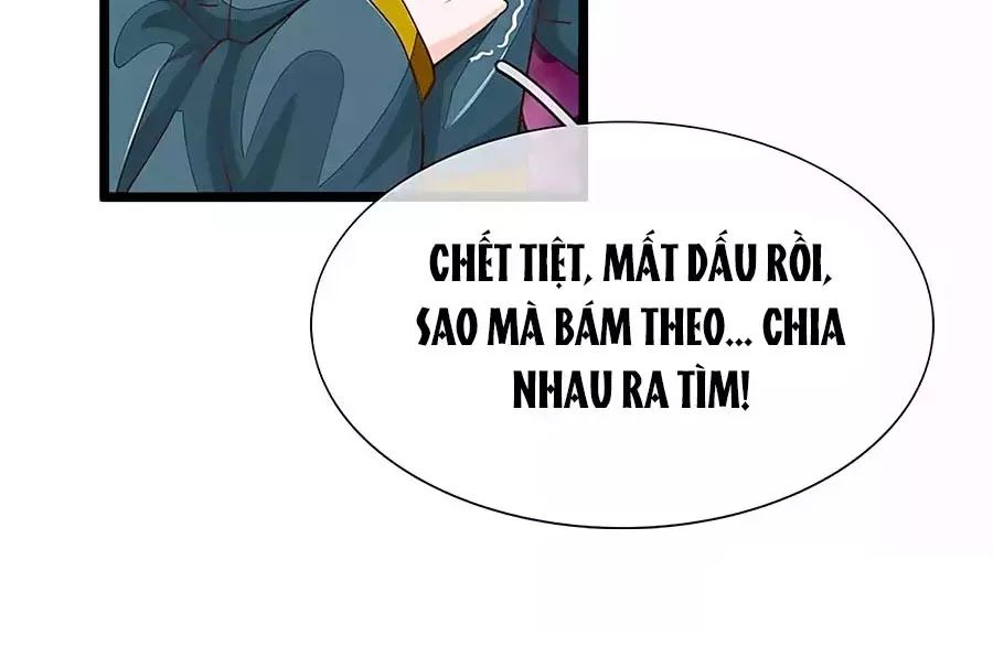 Y Hậu Lệ Thiên Chapter 25 - Trang 2