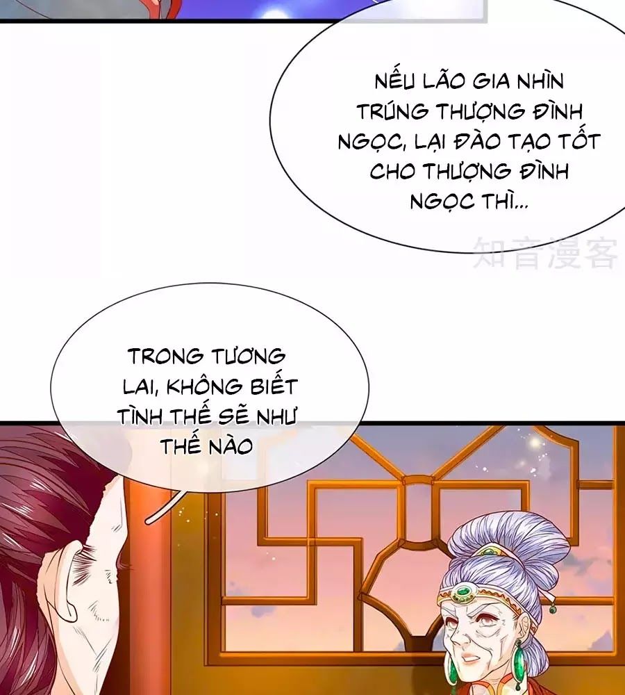 Y Hậu Lệ Thiên Chapter 21 - Trang 2