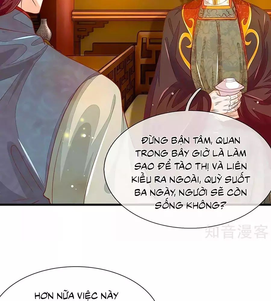 Y Hậu Lệ Thiên Chapter 21 - Trang 2