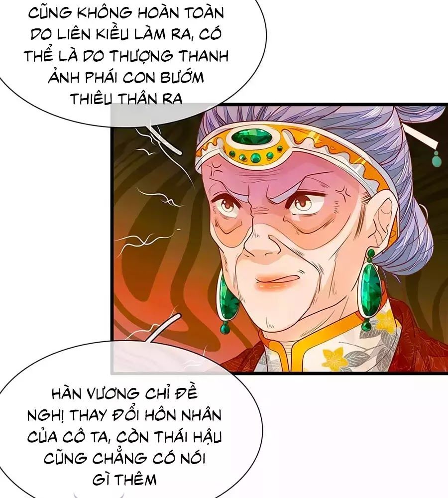 Y Hậu Lệ Thiên Chapter 21 - Trang 2