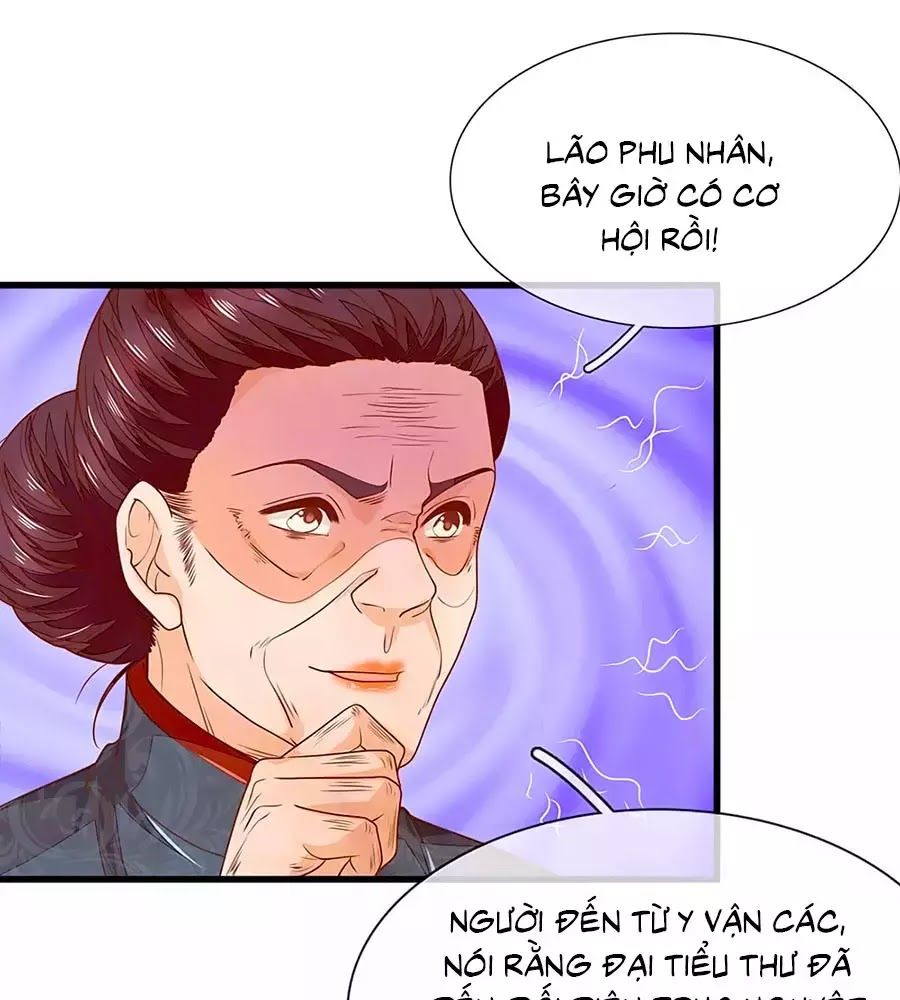 Y Hậu Lệ Thiên Chapter 21 - Trang 2