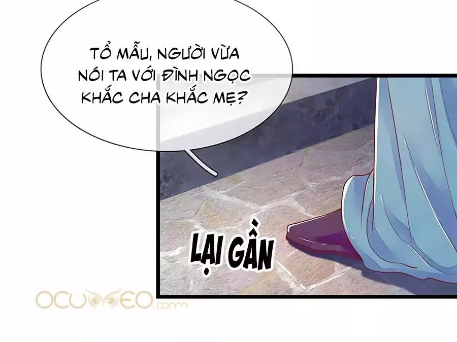 Y Hậu Lệ Thiên Chapter 20 - Trang 2