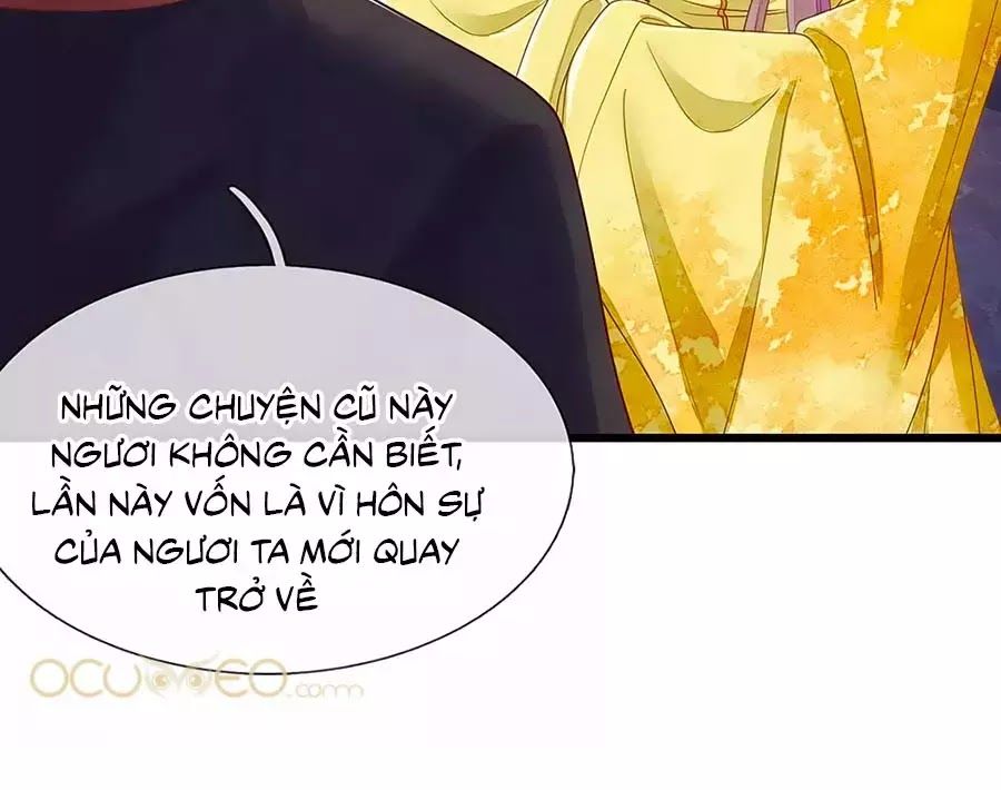 Y Hậu Lệ Thiên Chapter 20 - Trang 2