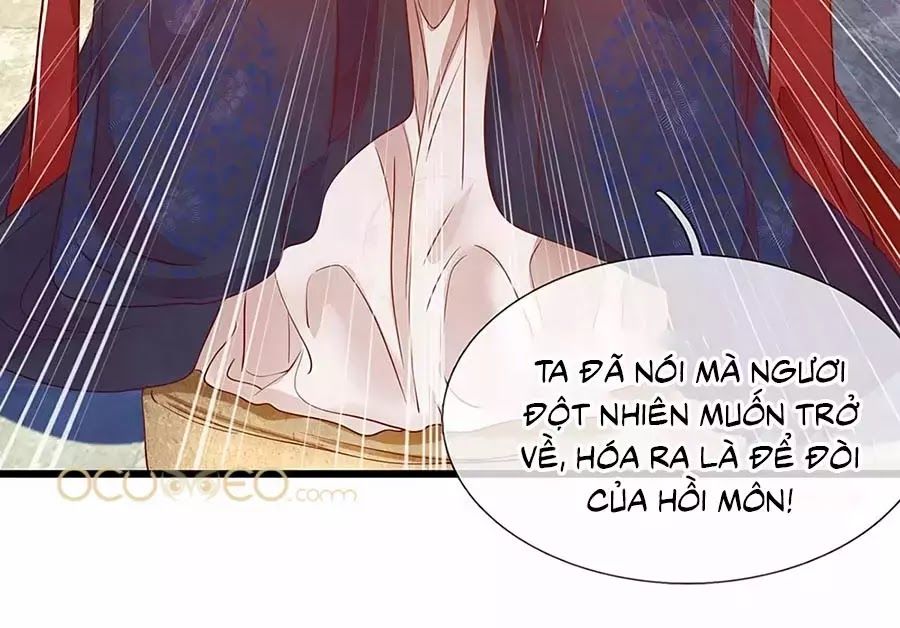 Y Hậu Lệ Thiên Chapter 20 - Trang 2