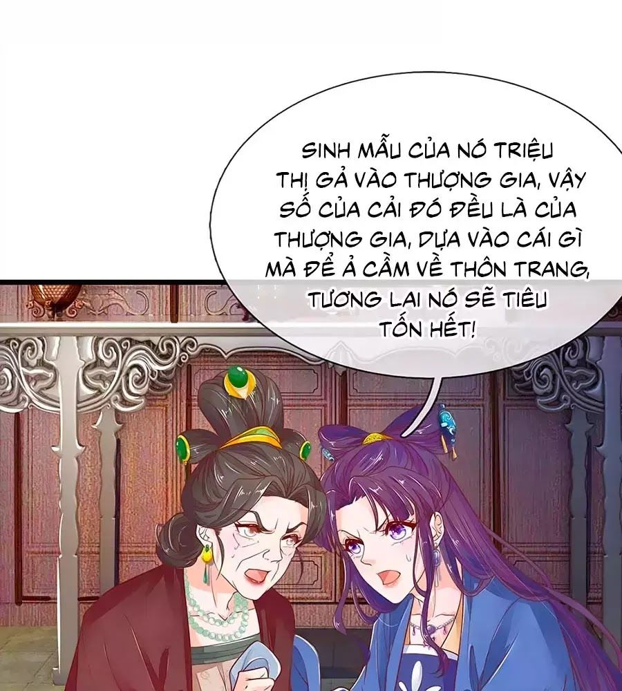 Y Hậu Lệ Thiên Chapter 20 - Trang 2