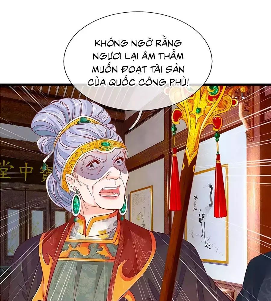 Y Hậu Lệ Thiên Chapter 20 - Trang 2