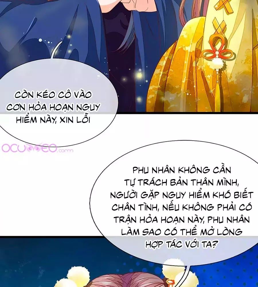 Y Hậu Lệ Thiên Chapter 19 - Trang 2