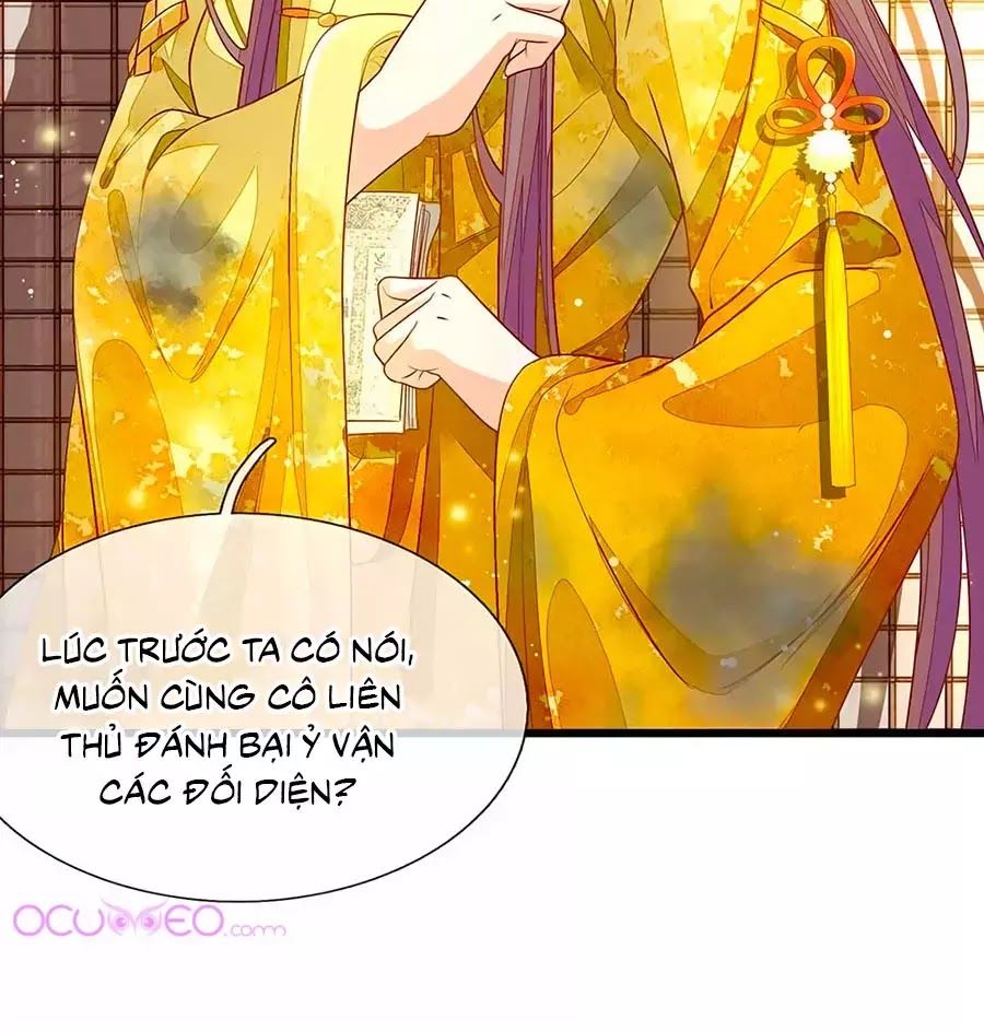 Y Hậu Lệ Thiên Chapter 19 - Trang 2