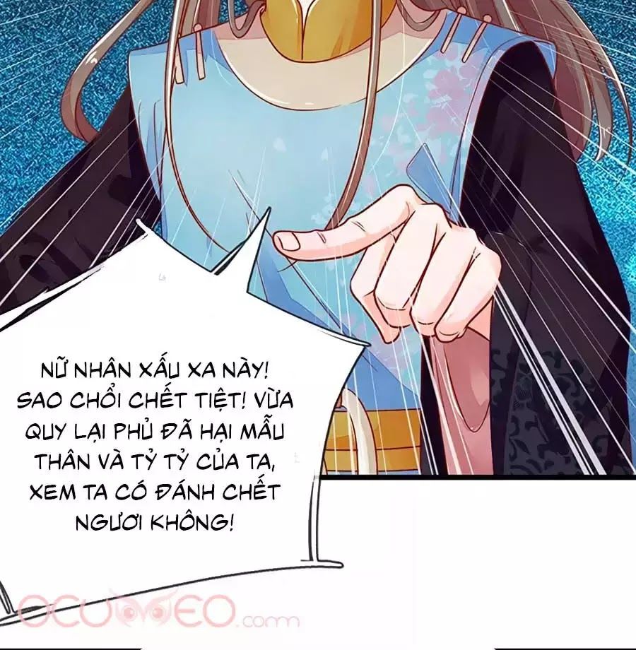 Y Hậu Lệ Thiên Chapter 14 - Trang 2