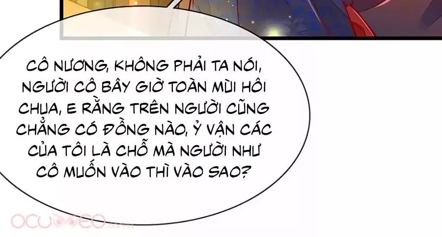 Y Hậu Lệ Thiên Chapter 12 - Trang 2