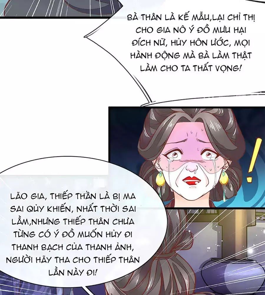 Y Hậu Lệ Thiên Chapter 10 - Trang 2