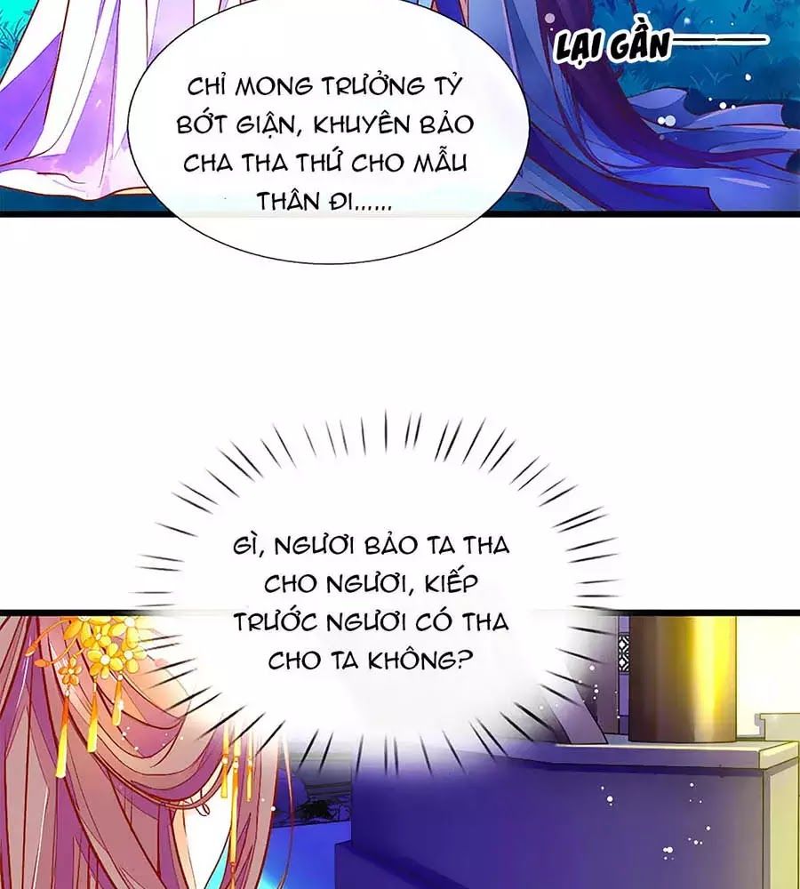 Y Hậu Lệ Thiên Chapter 10 - Trang 2