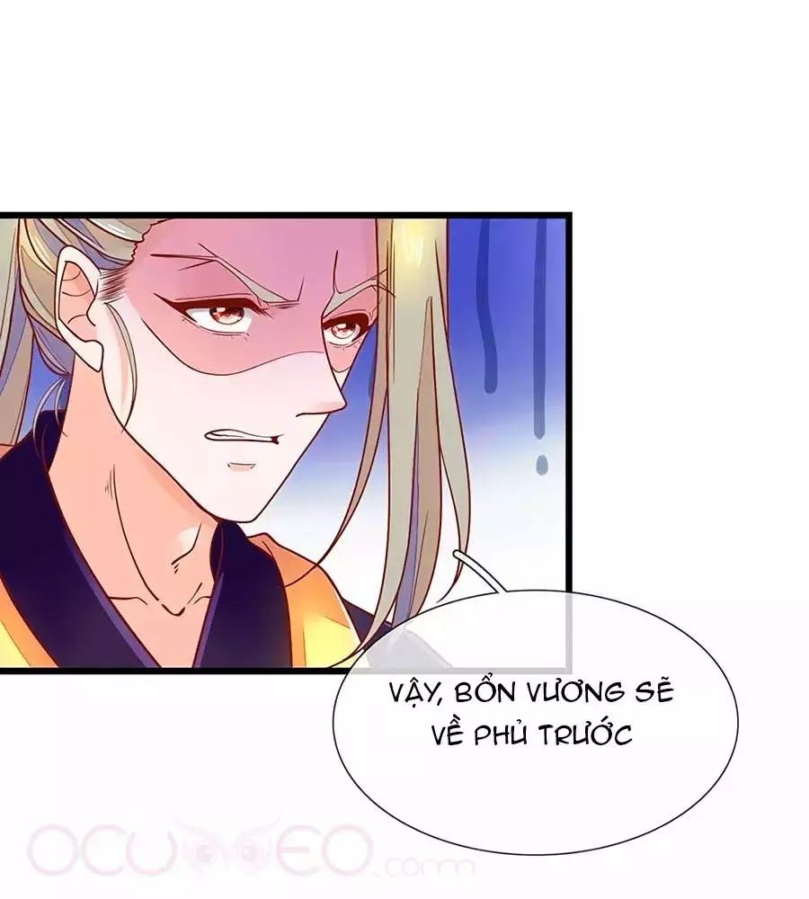 Y Hậu Lệ Thiên Chapter 7 - Trang 2